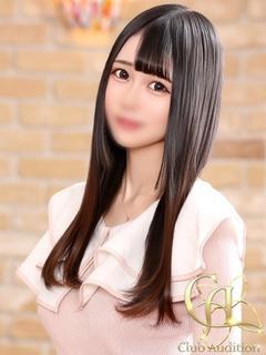 のか 新人🔰（20） の画像10枚目/Club audition-クラブオーディション-松本店(長野・松本/ショップ一覧)