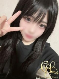 るみあ 新人🔰（20） の画像7枚目/Club audition-クラブオーディション-松本店(長野・松本/ショップ一覧)