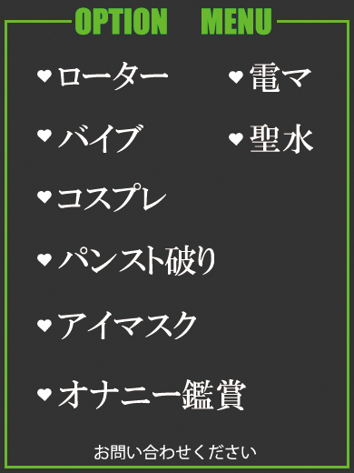 なな（36） の画像5枚目/隣の奥様＆熟女 四日市店(三重・四日市/ショップ一覧)