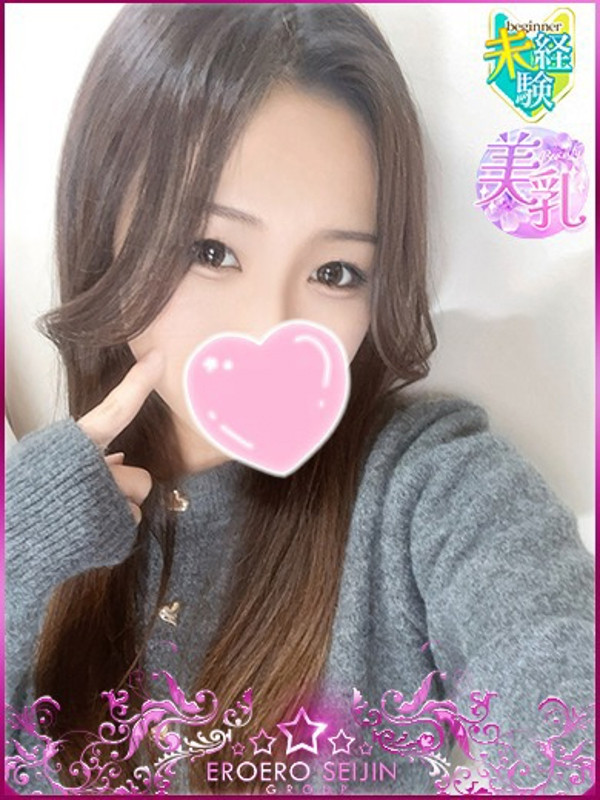 はるか　（21）/エロエロ星人豊橋(豊橋・豊川/ショップ一覧)