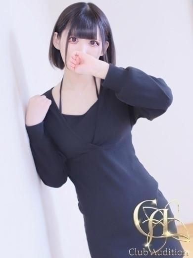 あおい（21） の画像2枚目/Club audition-クラブオーディション-松本店(長野・松本/ショップ一覧)