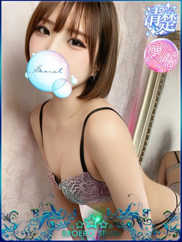 りの（24）/エロエロ星人豊橋(豊橋・豊川/ショップ一覧)