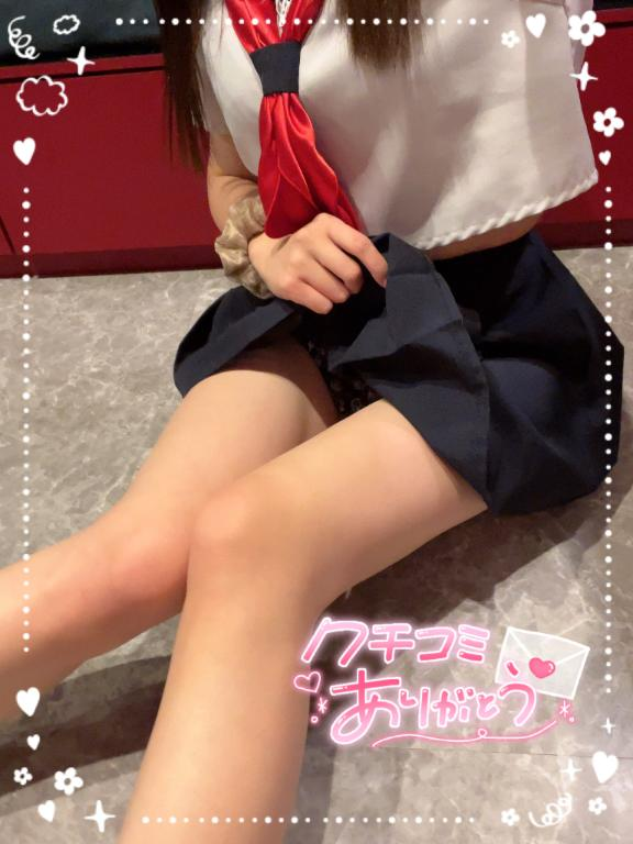 【お礼写メ日記】の画像1枚目