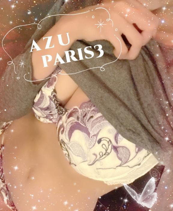 出勤💝の画像1枚目