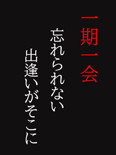 おと【忘れられない出逢い】（27）/GoodLady(グッドレディ)三重本店　超密着性感エステ(三重・四日市/ショップ一覧)