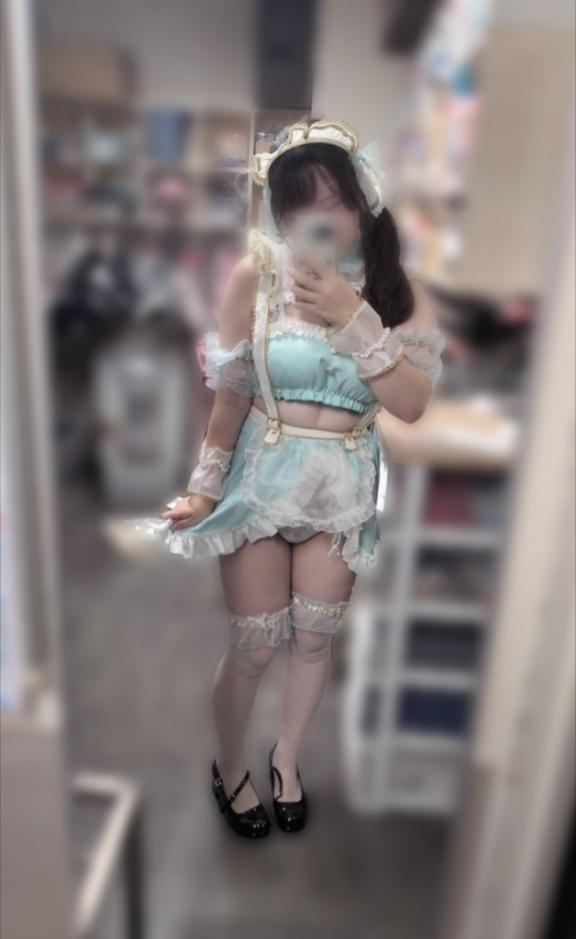 出張帰りのご主人様へ💌  ̖́-‬の画像1枚目