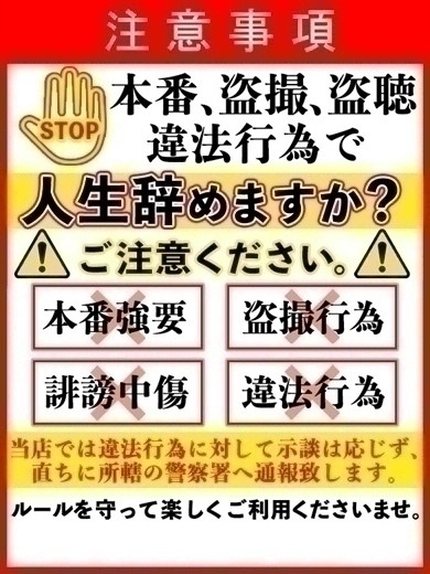 ちあ 地元嬢（26） の画像7枚目/Club audition-クラブオーディション-長野店(長野・松本/ショップ一覧)