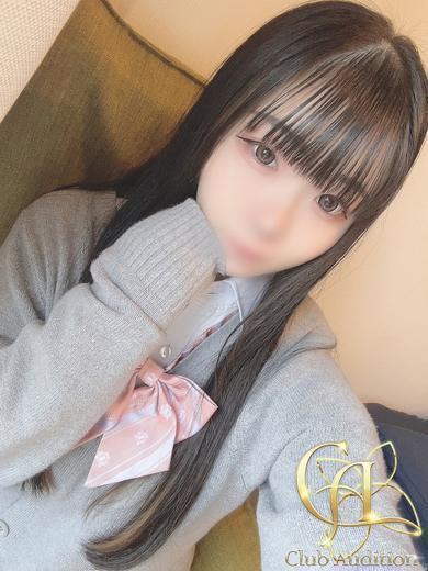 ちい 新人🔰（20）/Club audition-クラブオーディション-松本店(長野・松本/ショップ一覧)