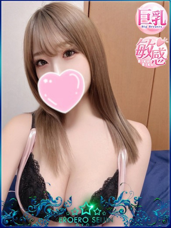 なえ（23）/エロエロ星人豊橋(豊橋・豊川/ショップ一覧)