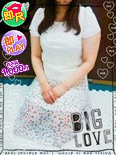 小雪（37） の画像2枚目/人妻デリバリー　パコパコママ一宮店(一宮・春日井・小牧/ショップ一覧)