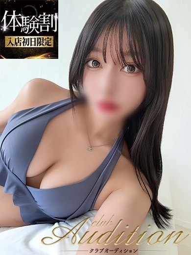 みつき 新人🔰（26）/Club audition-クラブオーディション-長野店(長野・松本/ショップ一覧)