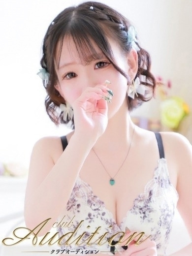 りぼん 新人🔰（20）/Club audition-クラブオーディション-長野店(長野・松本/ショップ一覧)