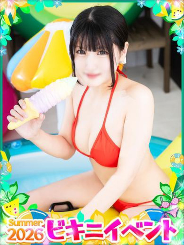 ゆゆ（19） の画像1枚目/めちゃスク北学園(大曽根・黒川/ショップ一覧)