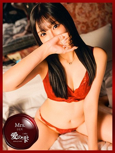 ももな（35） の画像11枚目/人妻本舗愛のしずく名古屋店(錦・栄/ショップ一覧)