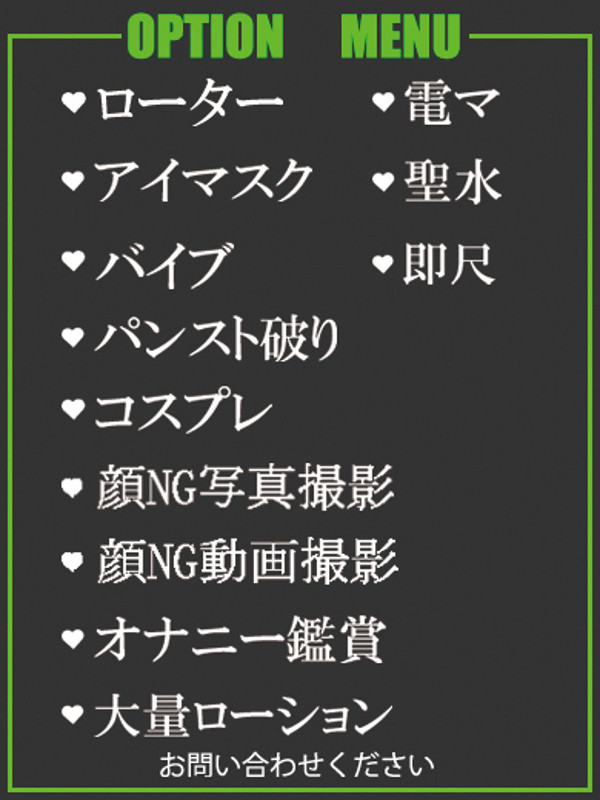 こより（39） の画像4枚目/隣の奥様＆熟女 四日市店(三重・四日市/ショップ一覧)