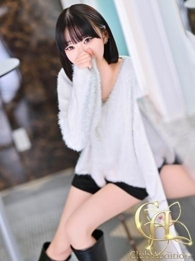 もゆ 新人🔰（20） の画像3枚目/Club audition-クラブオーディション-松本店(長野・松本/ショップ一覧)