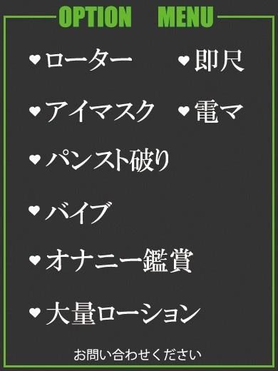 なつみ（40） の画像2枚目/隣の奥様＆熟女 四日市店(三重・四日市/ショップ一覧)