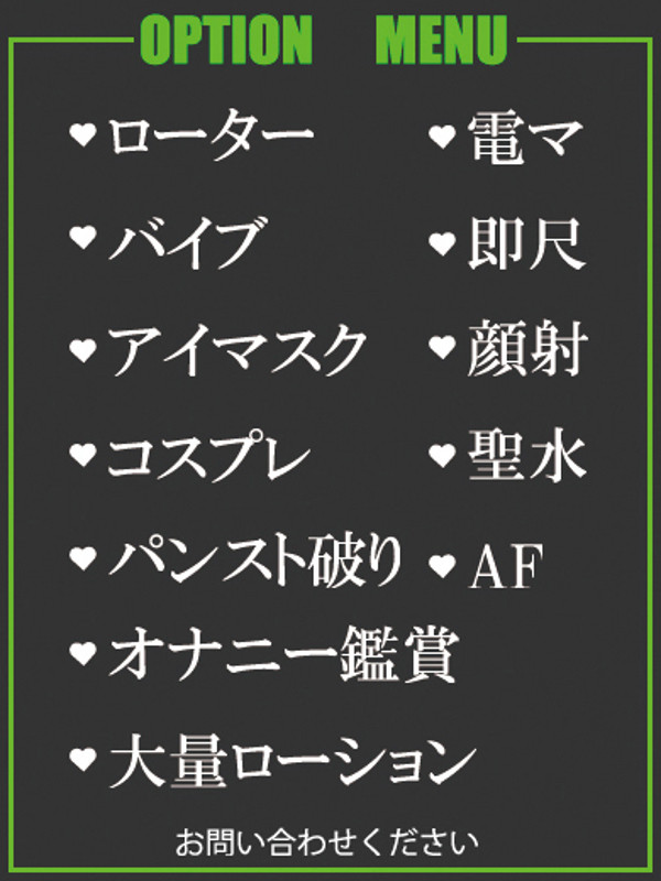 まひる（35） の画像5枚目/隣の奥様＆熟女 四日市店(三重・四日市/ショップ一覧)