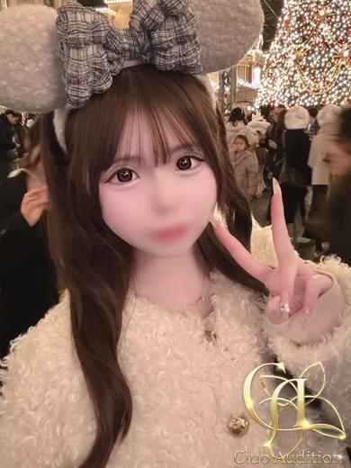 うるり 新人🔰（19）/Club audition-クラブオーディション-松本店(長野・松本/ショップ一覧)