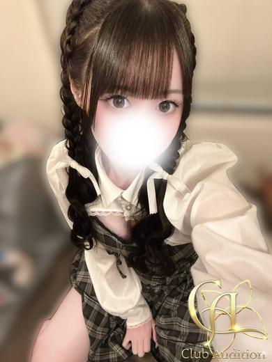 さちか 新人🔰（21） の画像3枚目/Club audition-クラブオーディション-松本店(長野・松本/ショップ一覧)