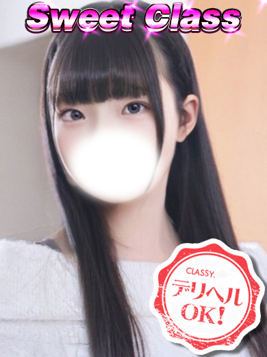 みわ（20）/CLASSY.四日市店(三重・四日市/ショップ一覧)