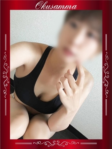 あやは（25）