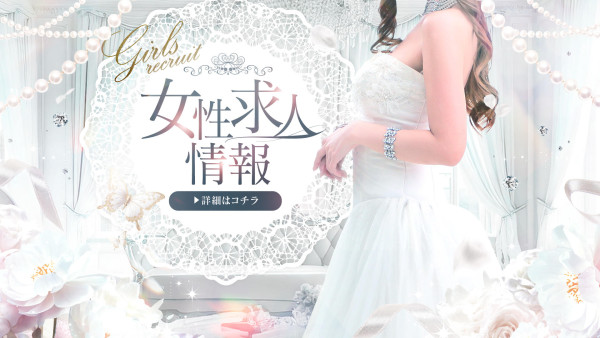 隣の奥様&隣の熟女 津 松阪店となりのおくさまあんどとなりのじゅくじょ つ まつざかてん 三重・四日市ショップ一覧