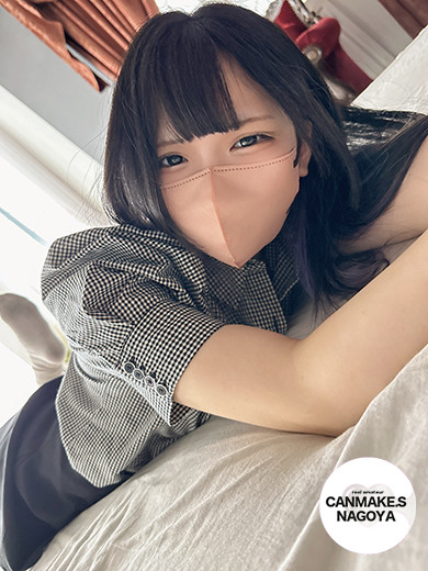 こころ☆ドМなパイパン美少女☆（21） の画像3枚目/CAN MAKE.S NAGOYA(錦・栄/ショップ一覧)