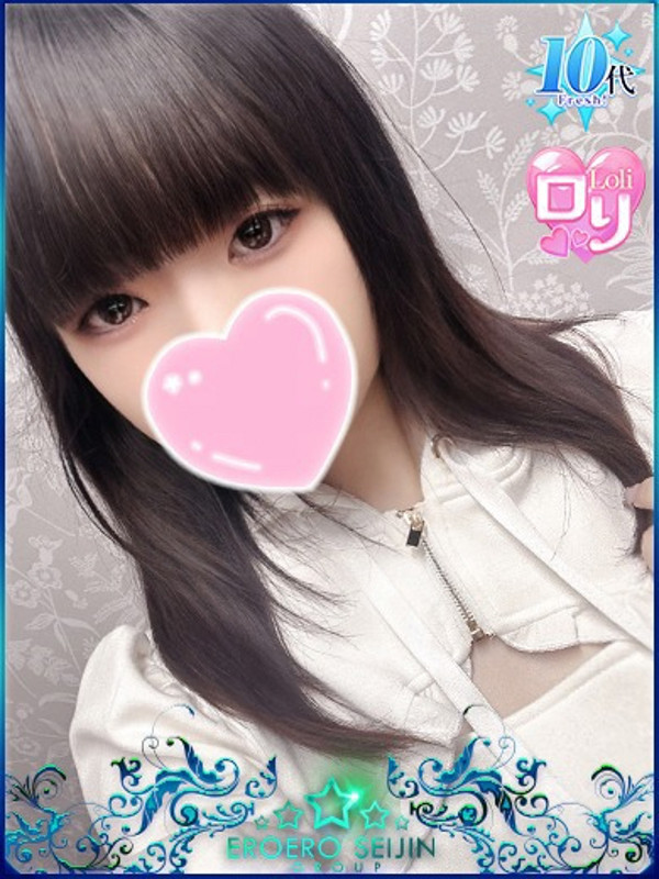 ありは（18）/エロエロ星人豊橋(豊橋・豊川/ショップ一覧)