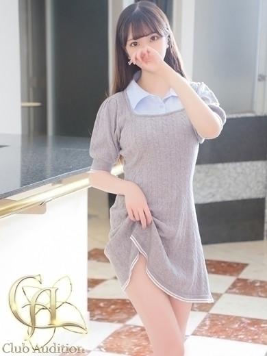 ほの（23） の画像2枚目/Club audition-クラブオーディション-松本店(長野・松本/ショップ一覧)