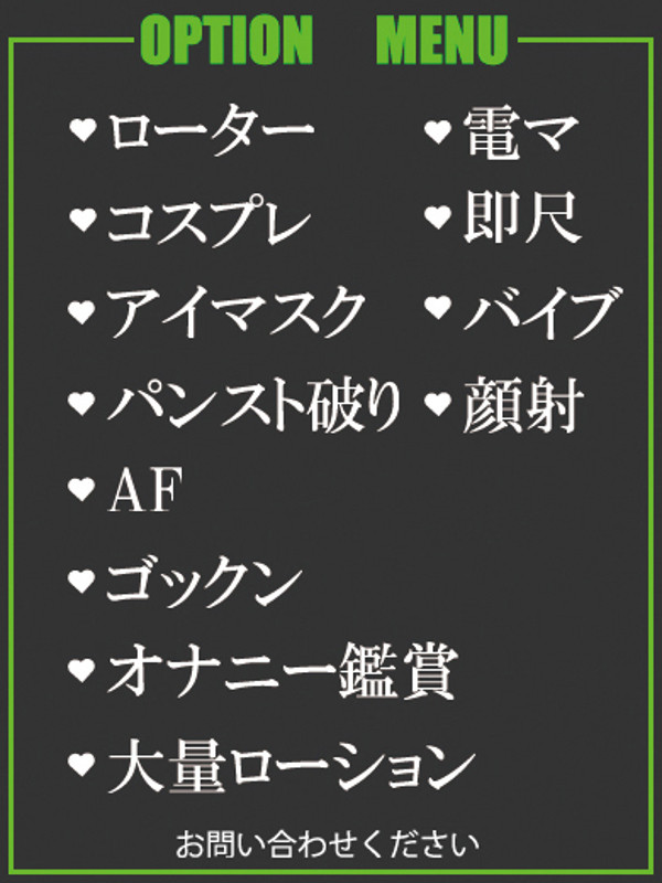 いち（34） の画像2枚目/隣の奥様＆熟女 四日市店(三重・四日市/ショップ一覧)
