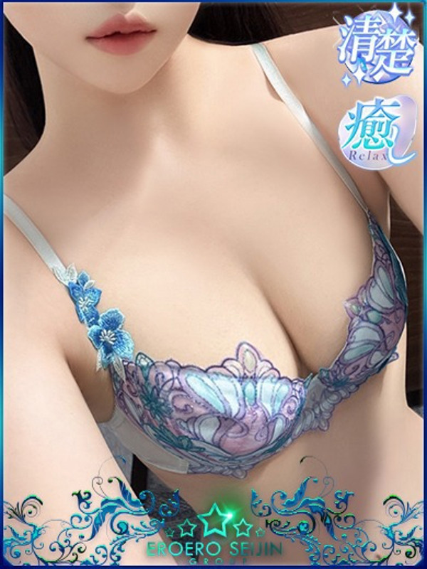 ひまり（24） の画像2枚目/エロエロ星人豊橋(豊橋・豊川/ショップ一覧)