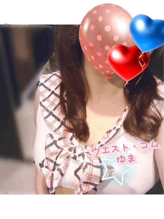 出勤しました💝の画像1枚目