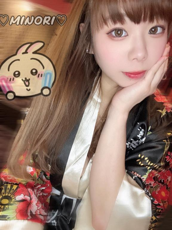 受付終了♡の画像1枚目