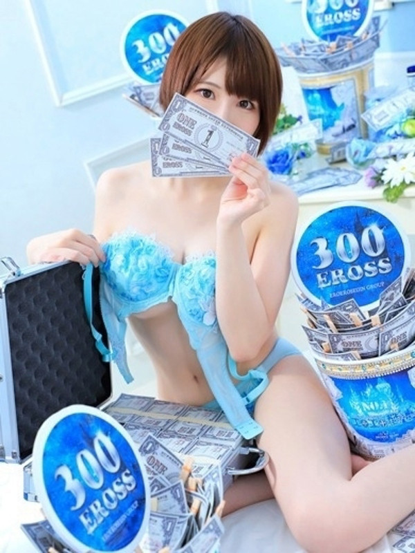 つくし（26） の画像9枚目/エロエロ星人豊橋店(豊橋・豊川/ショップ一覧)