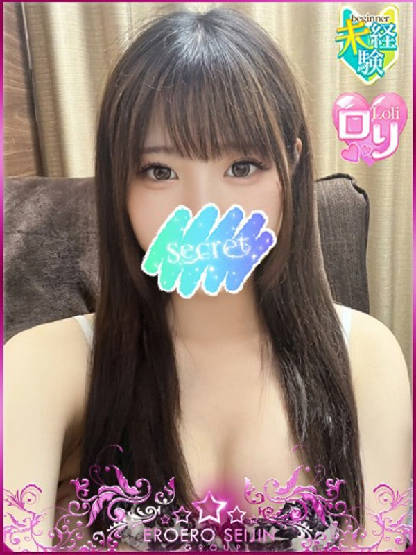 ゆりの（20）/エロエロ星人豊橋(豊橋・豊川/ショップ一覧)