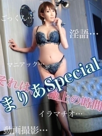 まりあ 復活（37） の画像6枚目/人妻デリバリー　パコパコママ一宮店(一宮・春日井・小牧/ショップ一覧)