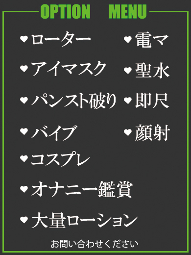 わか（32） の画像5枚目/隣の奥様＆熟女 四日市店(三重・四日市/ショップ一覧)