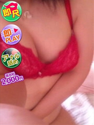 葵（36）/人妻デリバリー　パコパコママ一宮店(一宮・春日井・小牧/ショップ一覧)