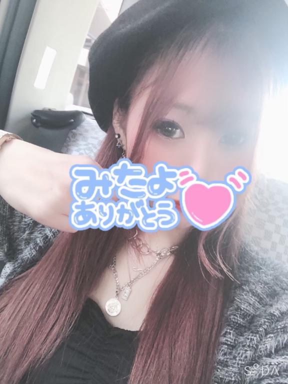 会えるうち会いに来て💕の画像1枚目