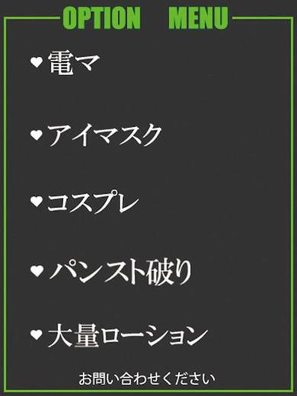 かなこ（36） の画像2枚目/隣の奥様＆熟女 四日市店(三重・四日市/ショップ一覧)