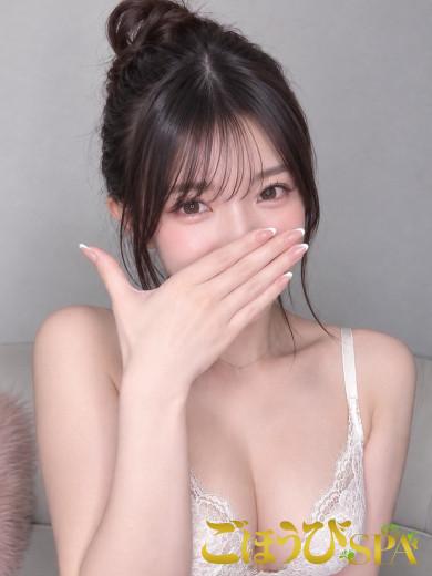 サナ（29） の画像1枚目/ごほうびSPA 名古屋店(名古屋・名駅/ショップ一覧)