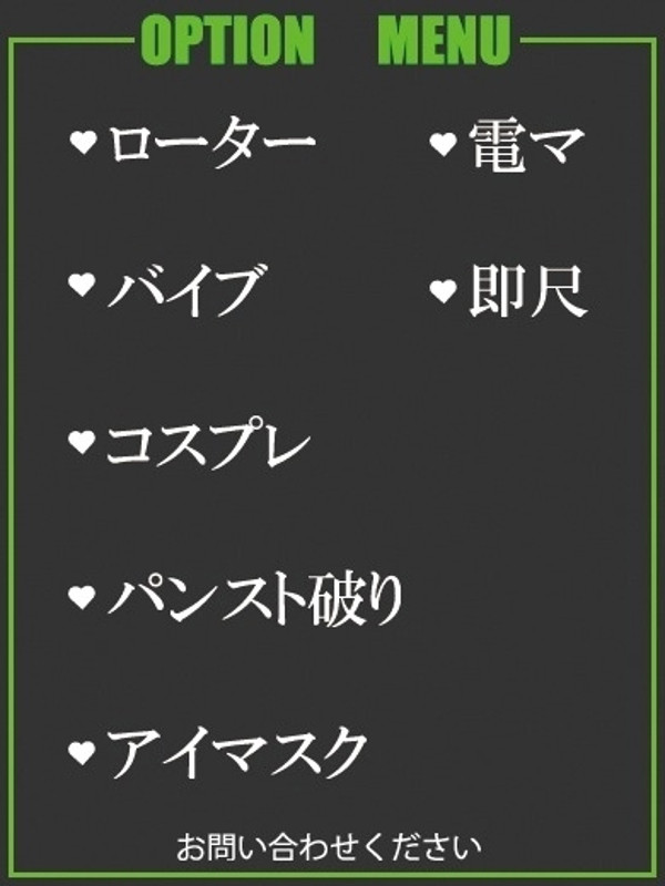 あみ.（43） の画像4枚目/隣の奥様＆熟女 四日市店(三重・四日市/ショップ一覧)