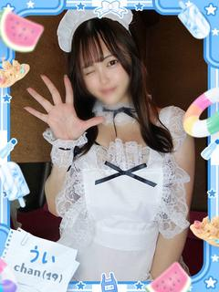 うい（超ドМのＧcup巨乳）（19） の画像4枚目/ファッションヘルスパピヨン(名古屋・名駅/ショップ一覧)