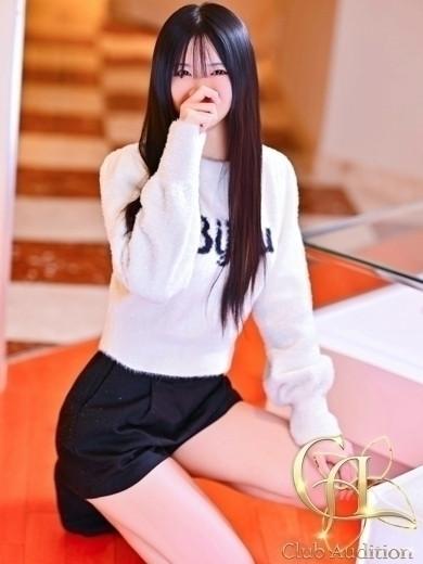 るい（20） の画像7枚目/Club audition-クラブオーディション-松本店(長野・松本/ショップ一覧)