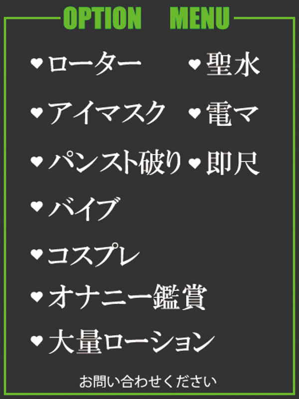 あゆ（28） の画像2枚目/隣の奥様＆熟女 四日市店(三重・四日市/ショップ一覧)