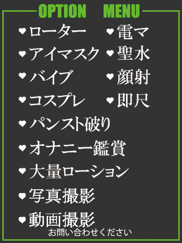 すみれ（26） の画像3枚目/隣の奥様＆熟女 四日市店(三重・四日市/ショップ一覧)