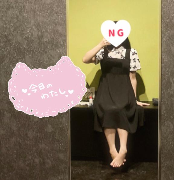 今日は🤍の画像1枚目