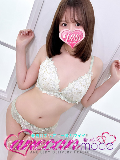 こなつ（なつこ）（23） の画像3枚目/アネキャンモード(一宮・春日井・小牧/ショップ一覧)