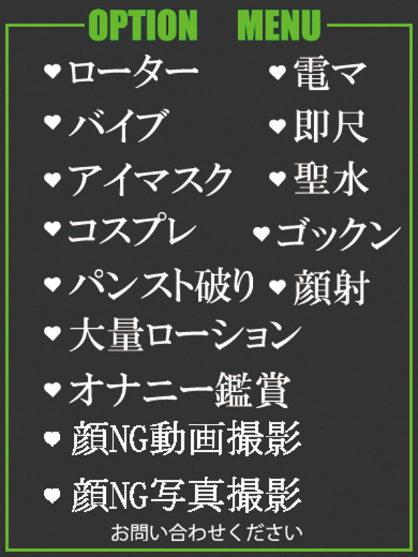 ひなた（23） の画像3枚目/隣の奥様＆熟女 四日市店(三重・四日市/ショップ一覧)